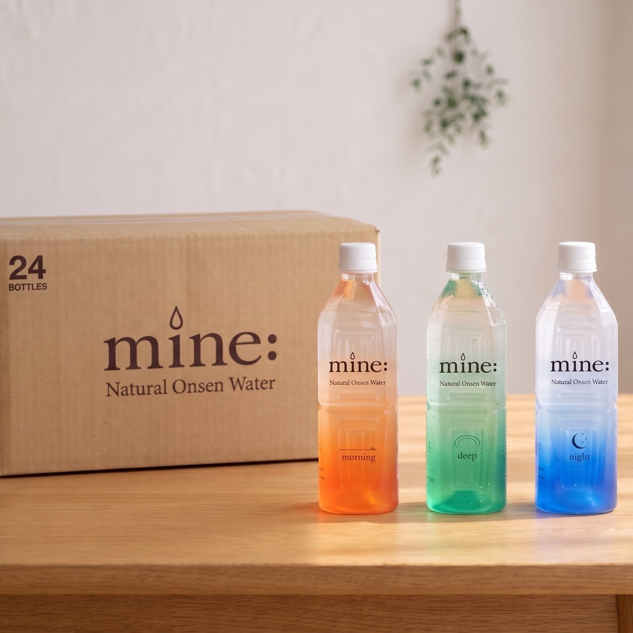【mine:VIP members限定】mine: 24bottles