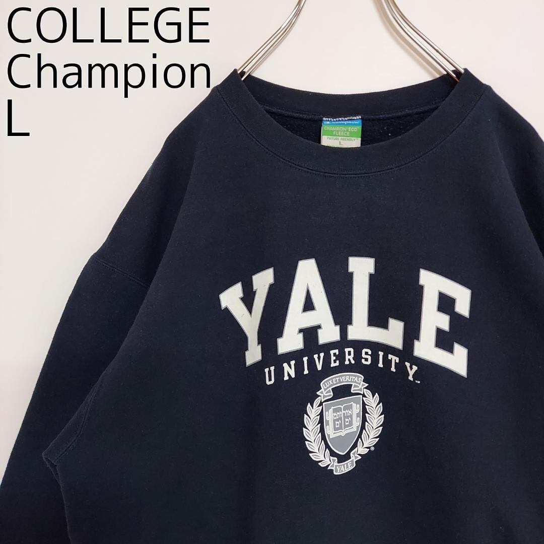 チャンピオン YALE イエール大学 カレッジ プリントスウェット L 紺 白-