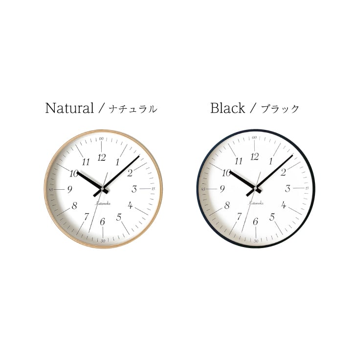 KATOMOKU plywood clock 18 ブラック km-110BK | 加藤木工株式会社