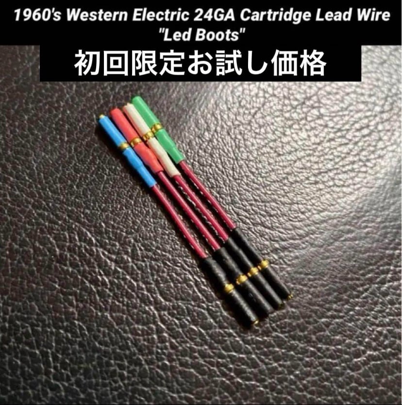 TV Girl & George Clanton / Fauxllennium（Ltd Mixed Color LP） | Pay ID