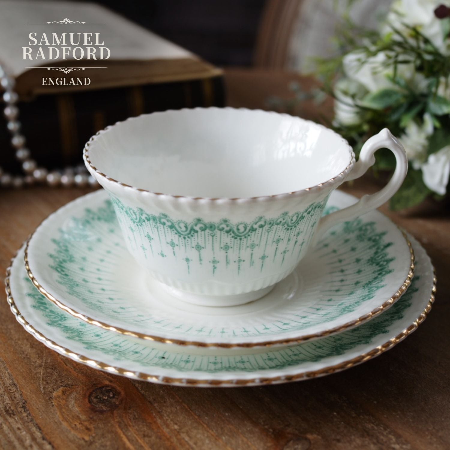 カップ＆ソーサー / トリオ | antique FEELPORT アンティーク食器の専門店