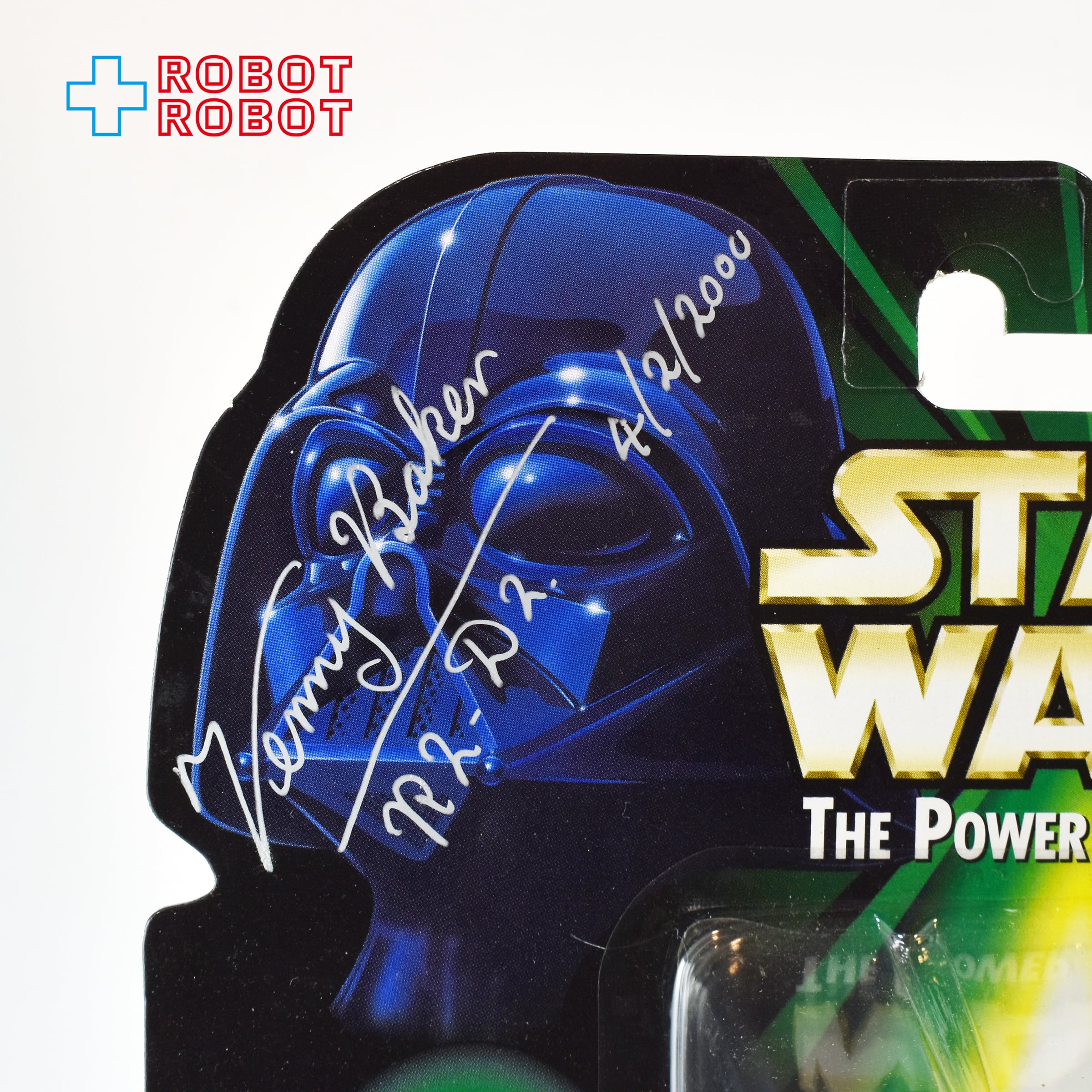 スター・ウォーズ サイン入り R2-D2 & ホログラフィック・レイア