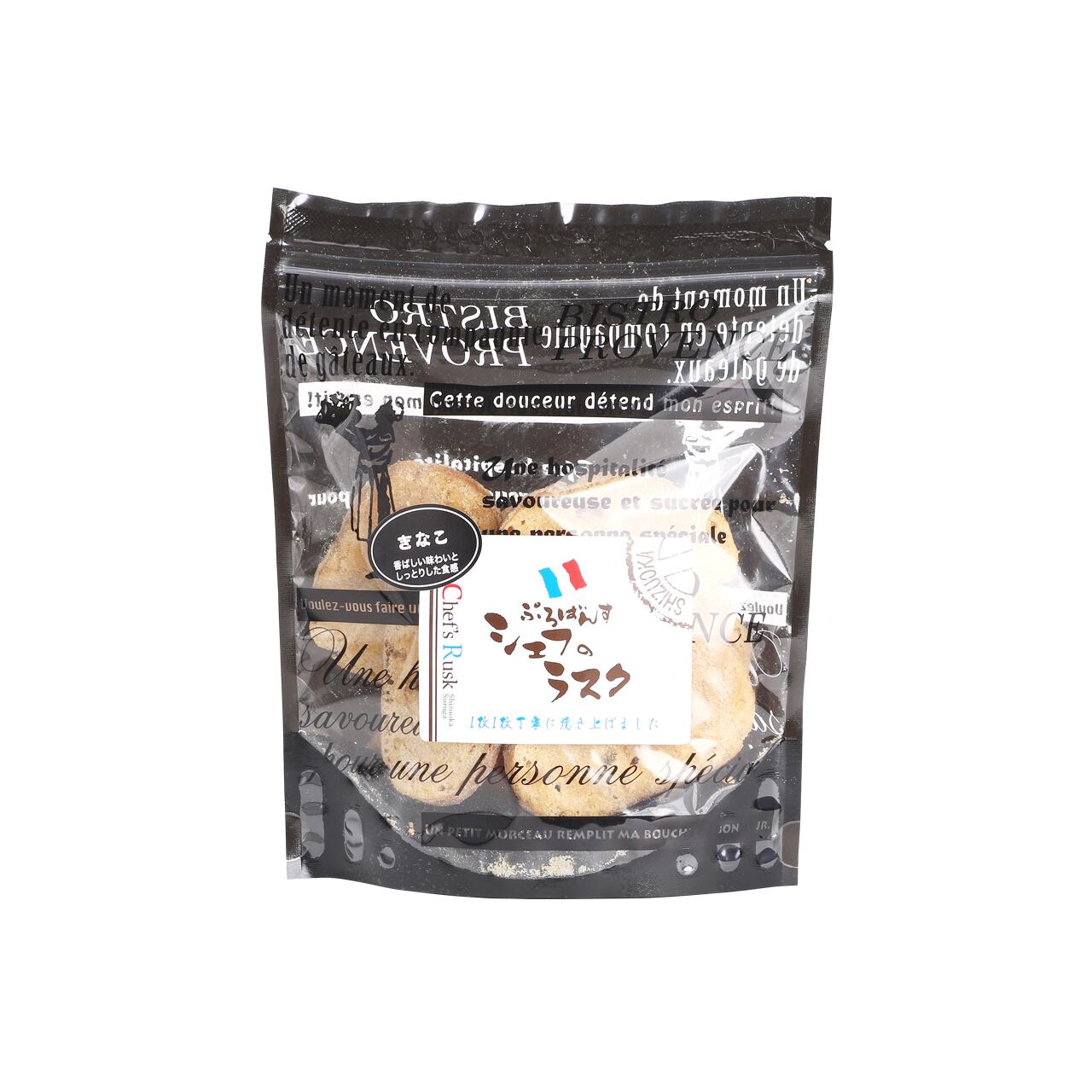 びすとろ ぷろばんす『シェフのラスク』きなこ | びすとろ ぷろばんす