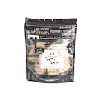 びすとろ ぷろばんす『シェフのラスク』きなこ