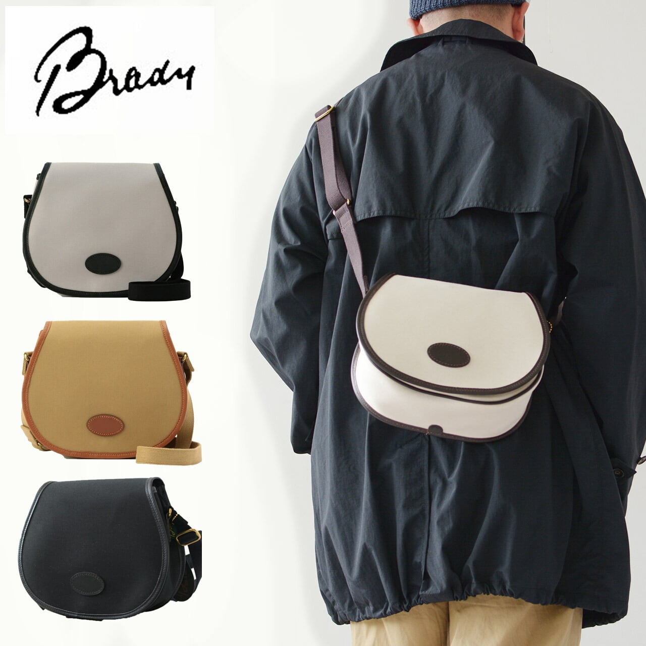 Brady [ブレディ] AIRE [AIRE] エアー・ショルダーバッグ・ made in  