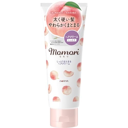 リケラエマルジョン 200ml (ヘアミルク) | PAY ID