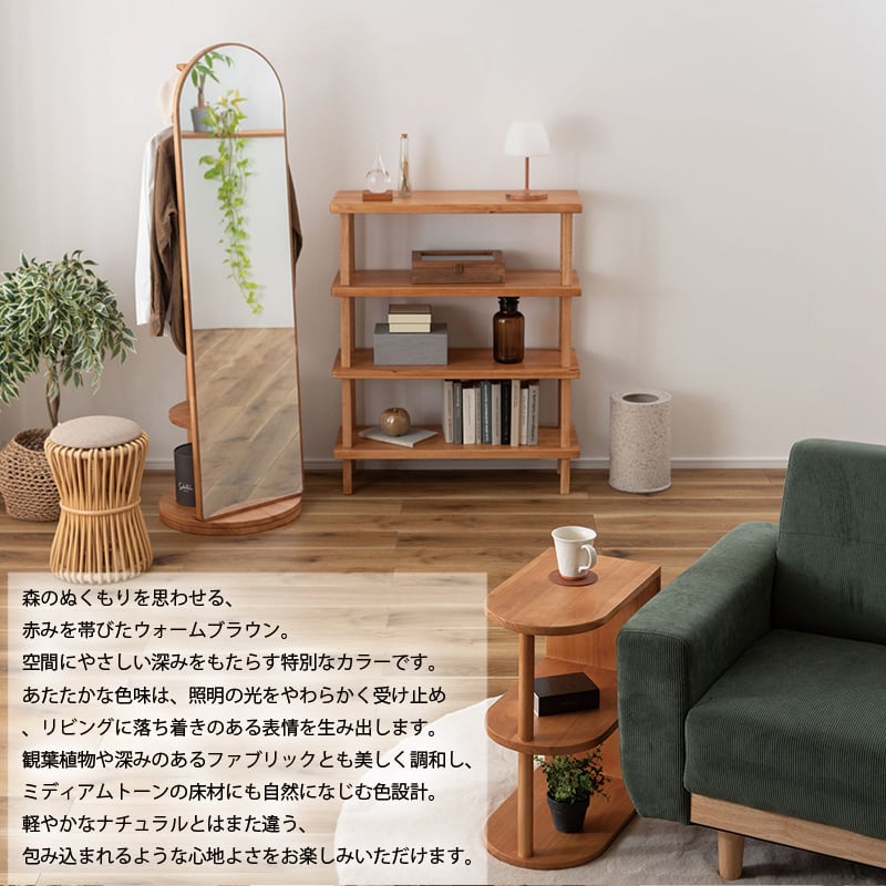 スタンドミラー 回転式 全身鏡 ハンガーラック付き 姿見 回転ミラー