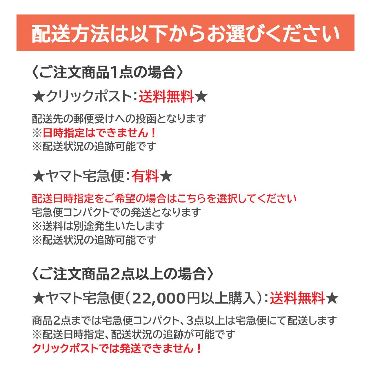 F.A.クォーターシート ゼブラ Fly Armor Quarter Sheet / Zebra Neigh Factory