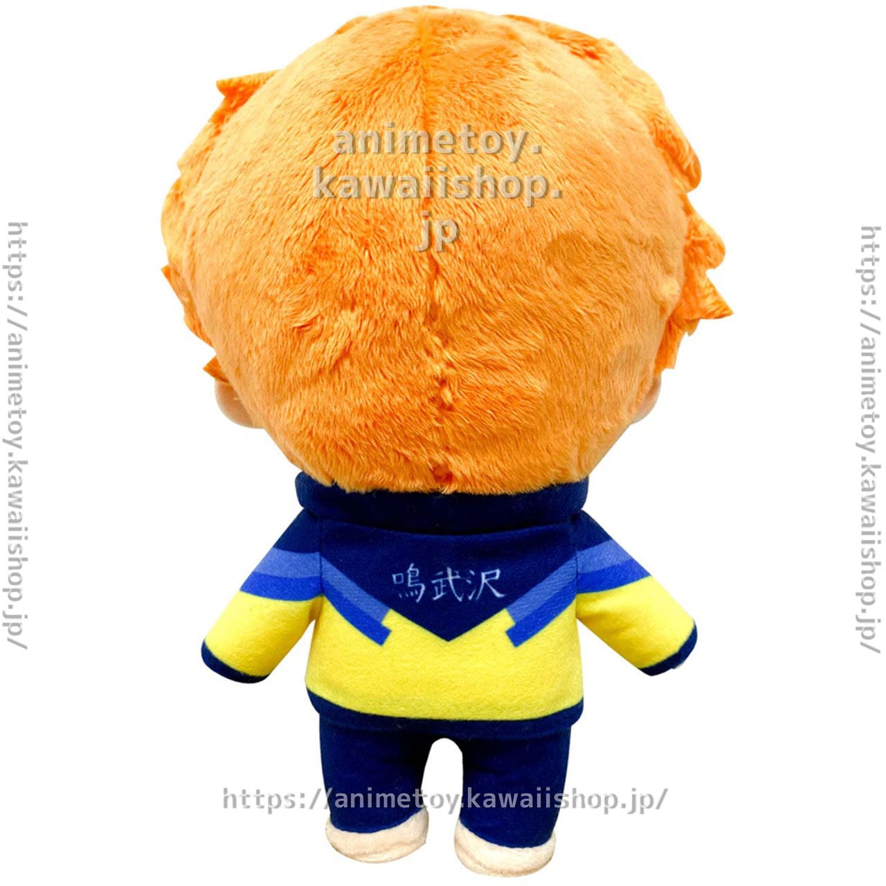 Free! 金城 楓 ぬいぐるみ アメぬい アメリカ限定 海外限定 日本未発売