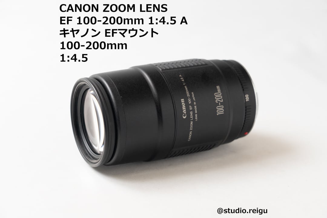 ★動作OK！★キヤノン Canon EF 100-200mm F4.5 A★