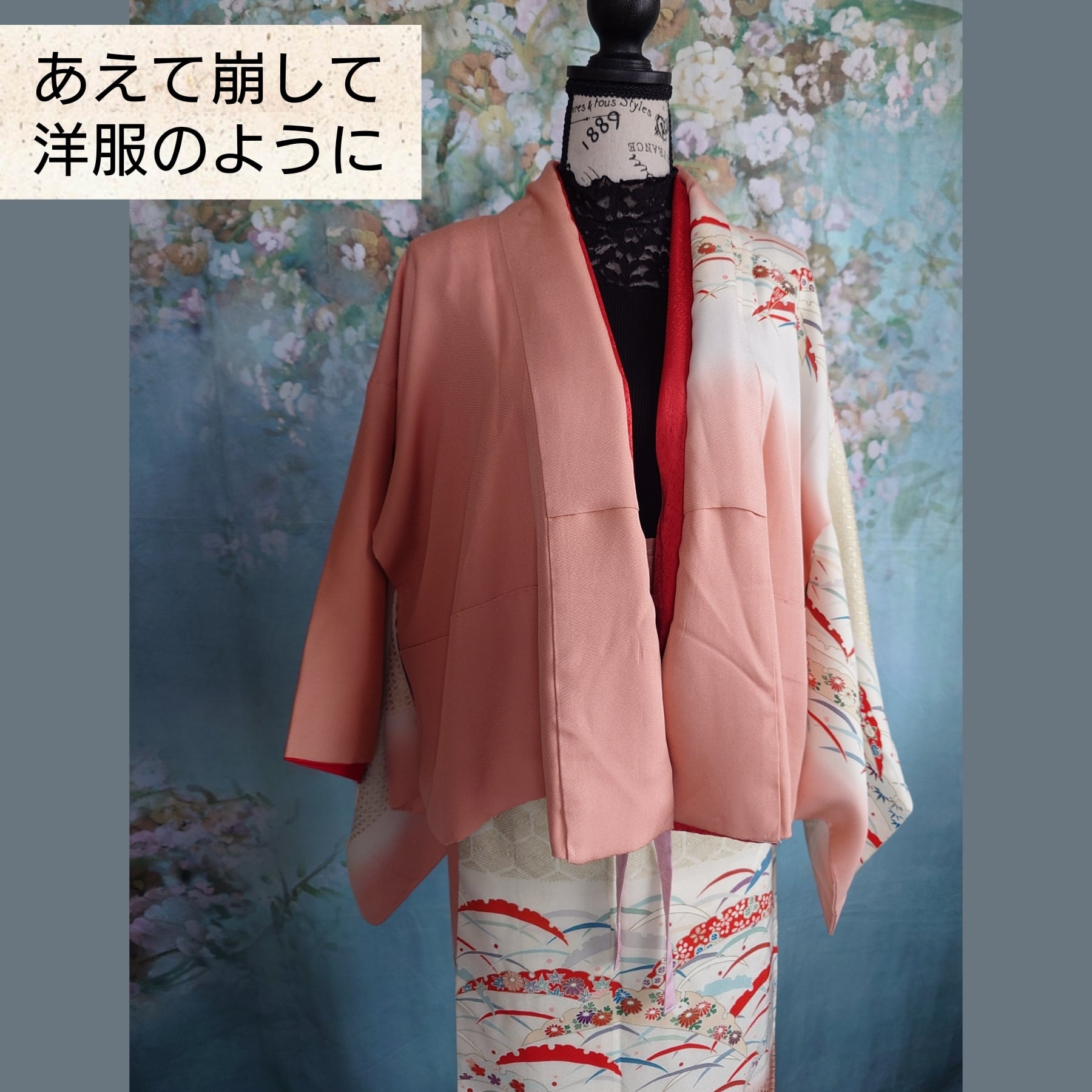 k6 二部式着物 セパレート着物 帯なし 和装 簡単着付け 着物風