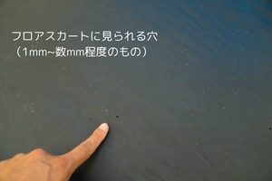 ビンテージテント Sierra designs Grand mothership