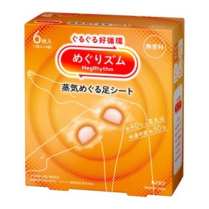 【人気】めぐりズム蒸気でじんわり 足シート 無香料 6枚入
