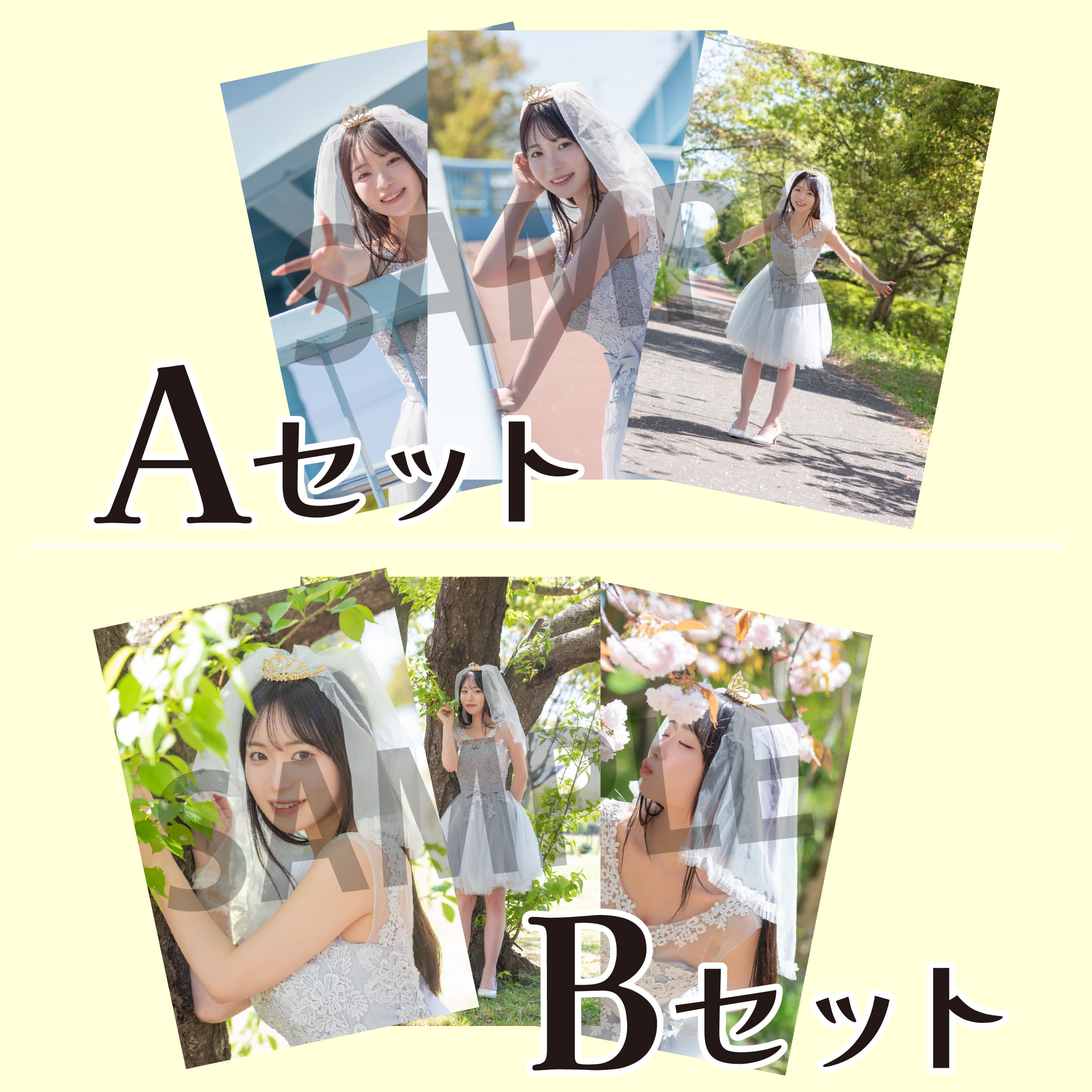 ☆1周年記念☆白星優菜オリジナルブロマイドセット | PAY ID