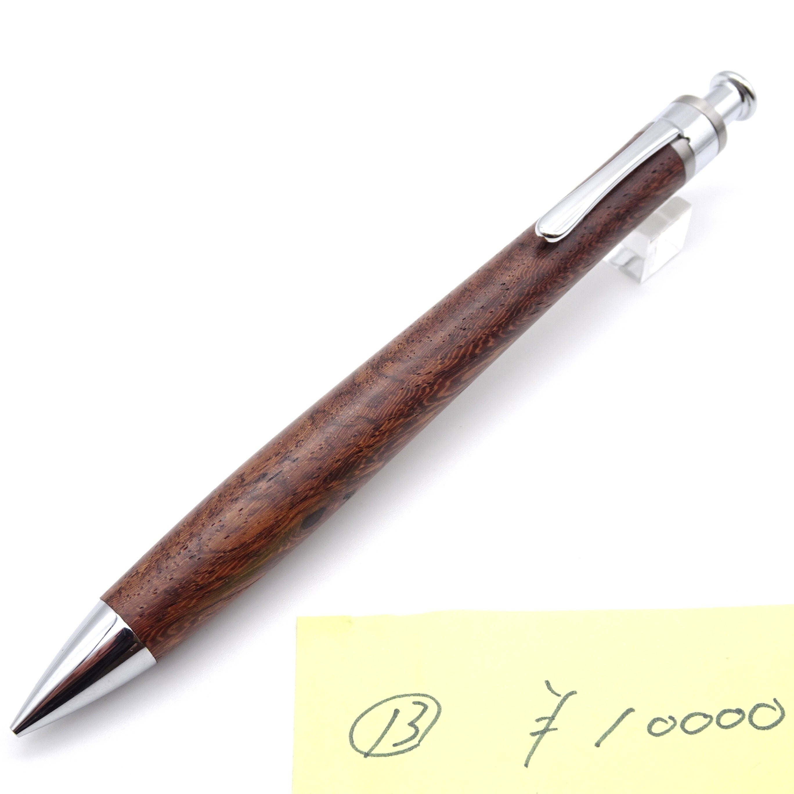 工房楔ペンシル楔のキハダチヂミ杢のシャープペン penworld_48037