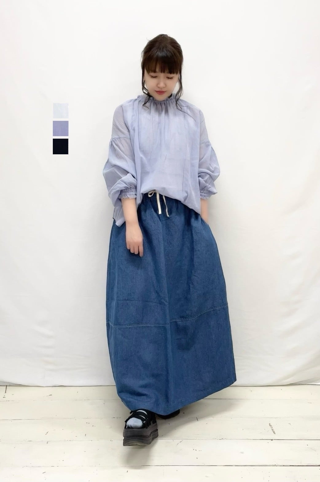 syozikiya online shop