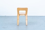 Alvar Aalto | N65 kid's chair