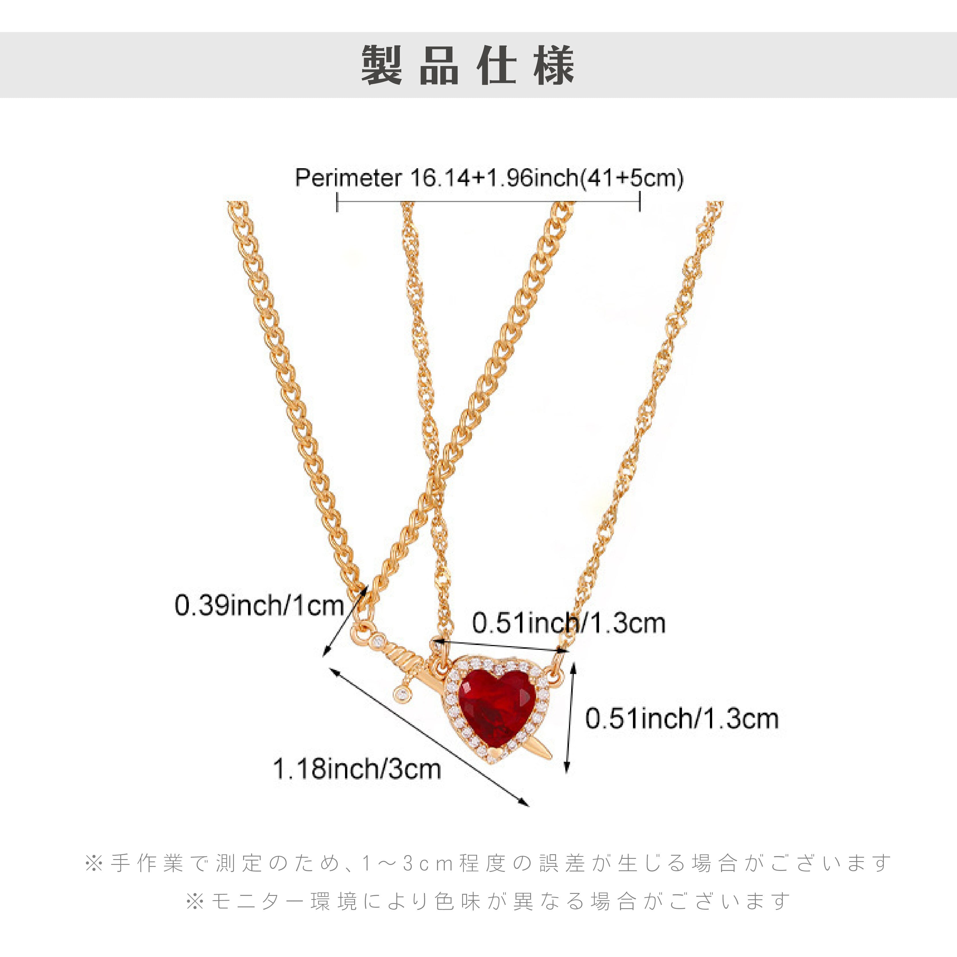 HY 261 . 【バレンタインギフト】ネックレス 銅製 レッドストーン