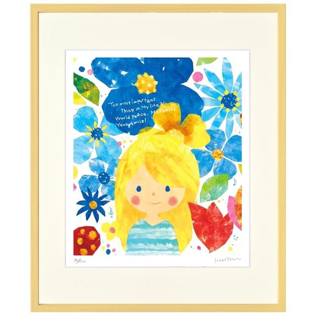 はりたつお 「ピースフラワー」