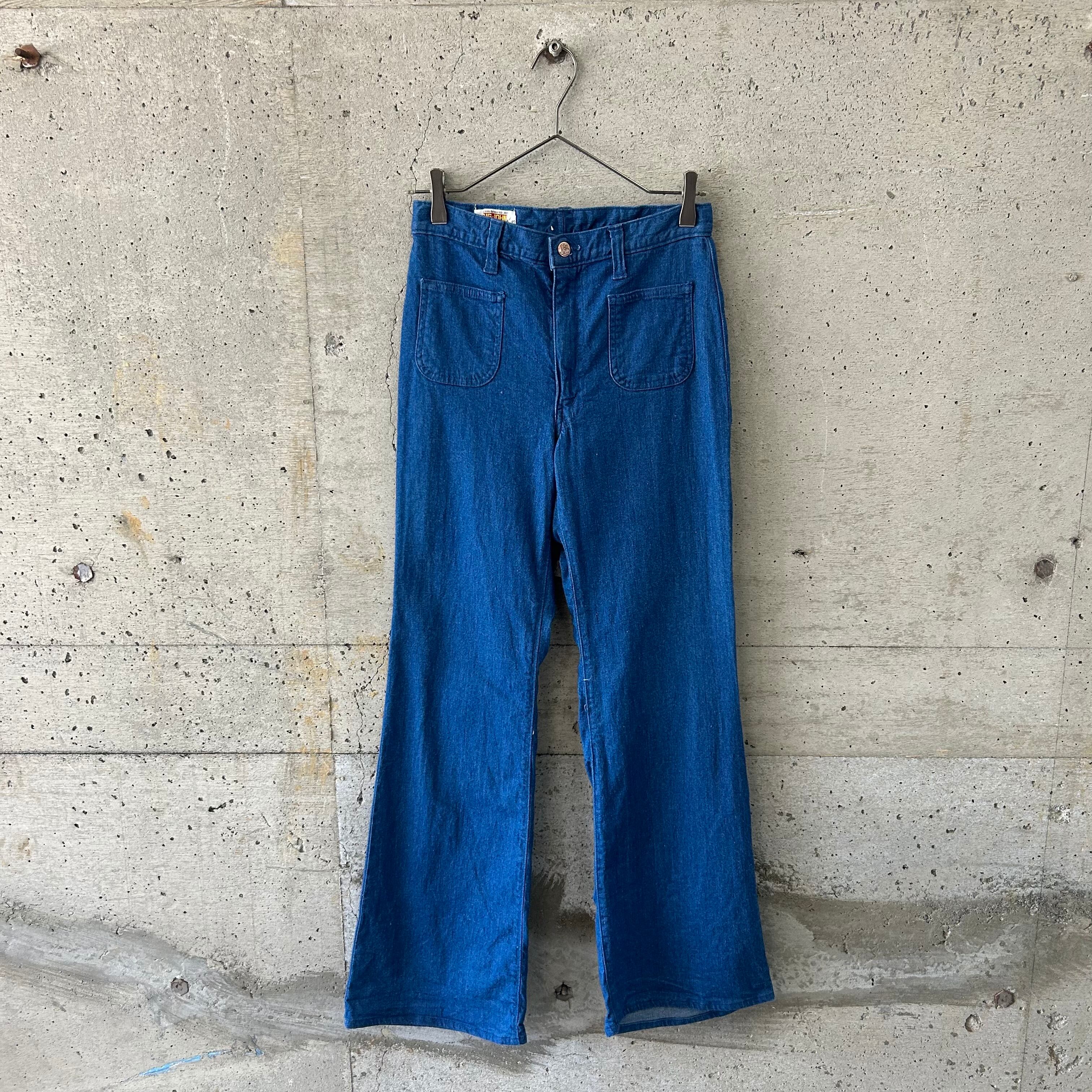 Flared denim pants