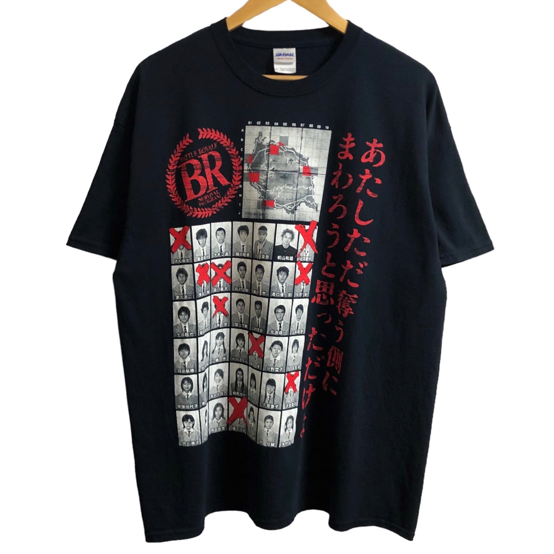 00s バトル・ロワイヤル battle royale Tシャツ XL | KODONA LIFE