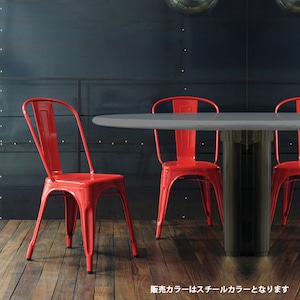 【B品/中古品/返品可能】TOLIX  A-CHAIR  RAW STEEL（トリックス エーチェア  ロースチール）