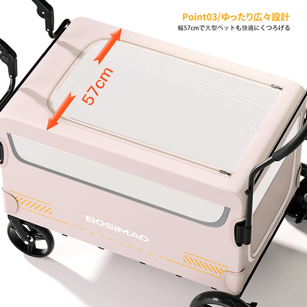 ペットカート大型犬用4輪 折りたたみ 自立 コンパクト ドッグカート