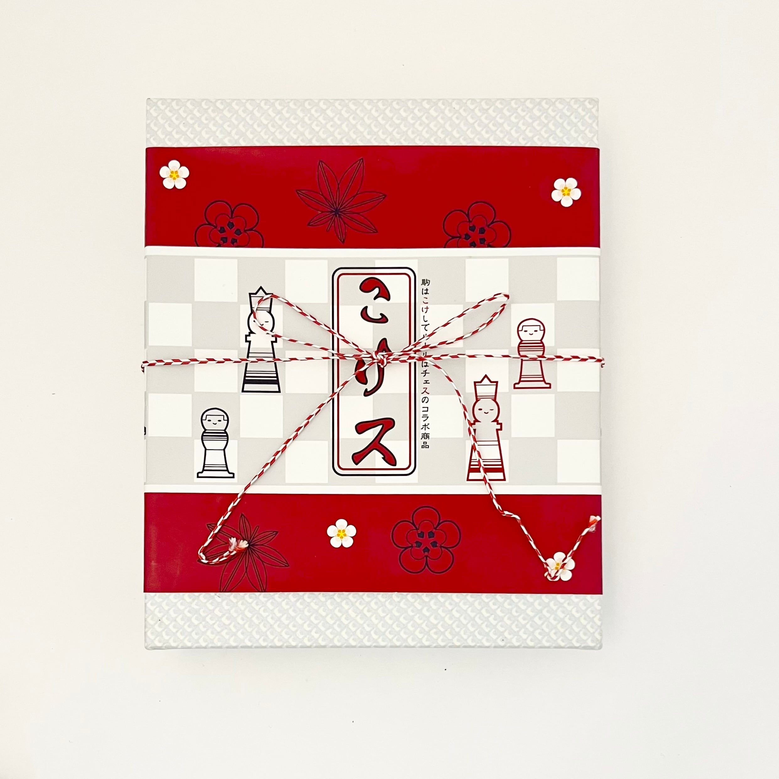 こけしのチェスセット「こけス」(津軽系 / 阿保正文工人作?)