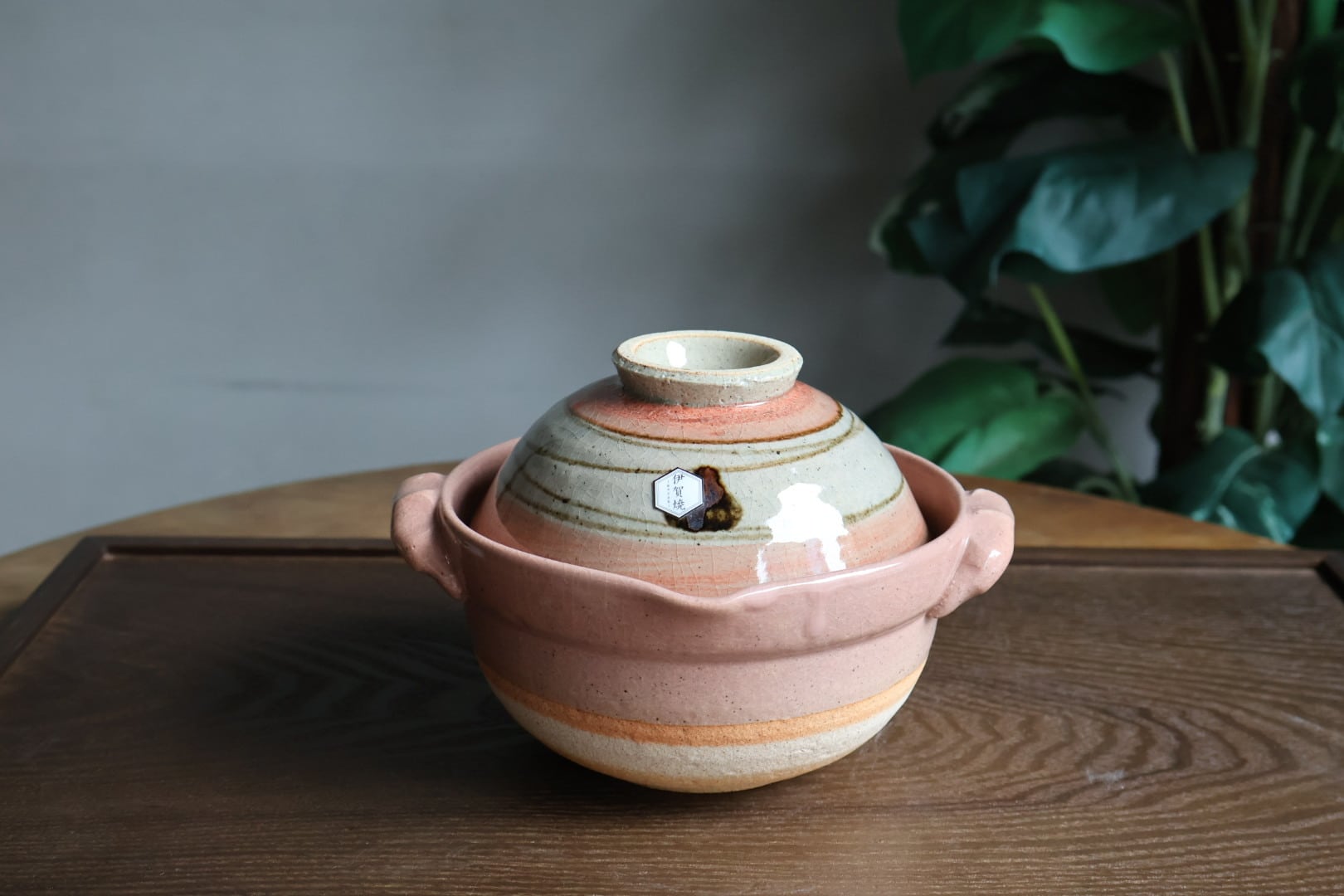 伊賀焼 ふたがお茶碗になる点字茶碗鍋 ピンク