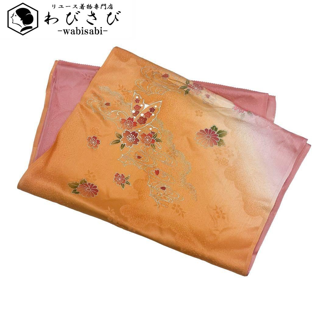 和装小物 帯揚げ 正絹 縮緬 型染 花唐草模様 濃湊煤竹色 C-5930 和装小物 帯揚げ 正絹 縮緬 型染 花唐草模様 濃湊煤竹色 C-5930 着物