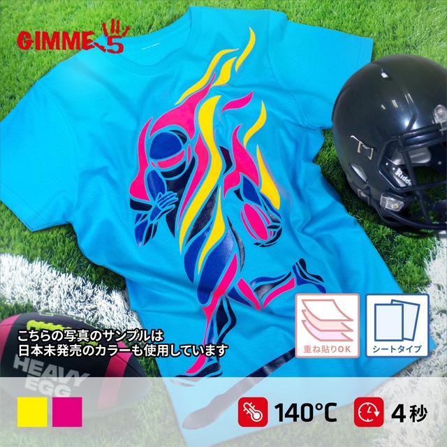 GIMME5　ネオンカラーシリーズ　 250mm幅 x 300ｍｍ　シート同色2枚