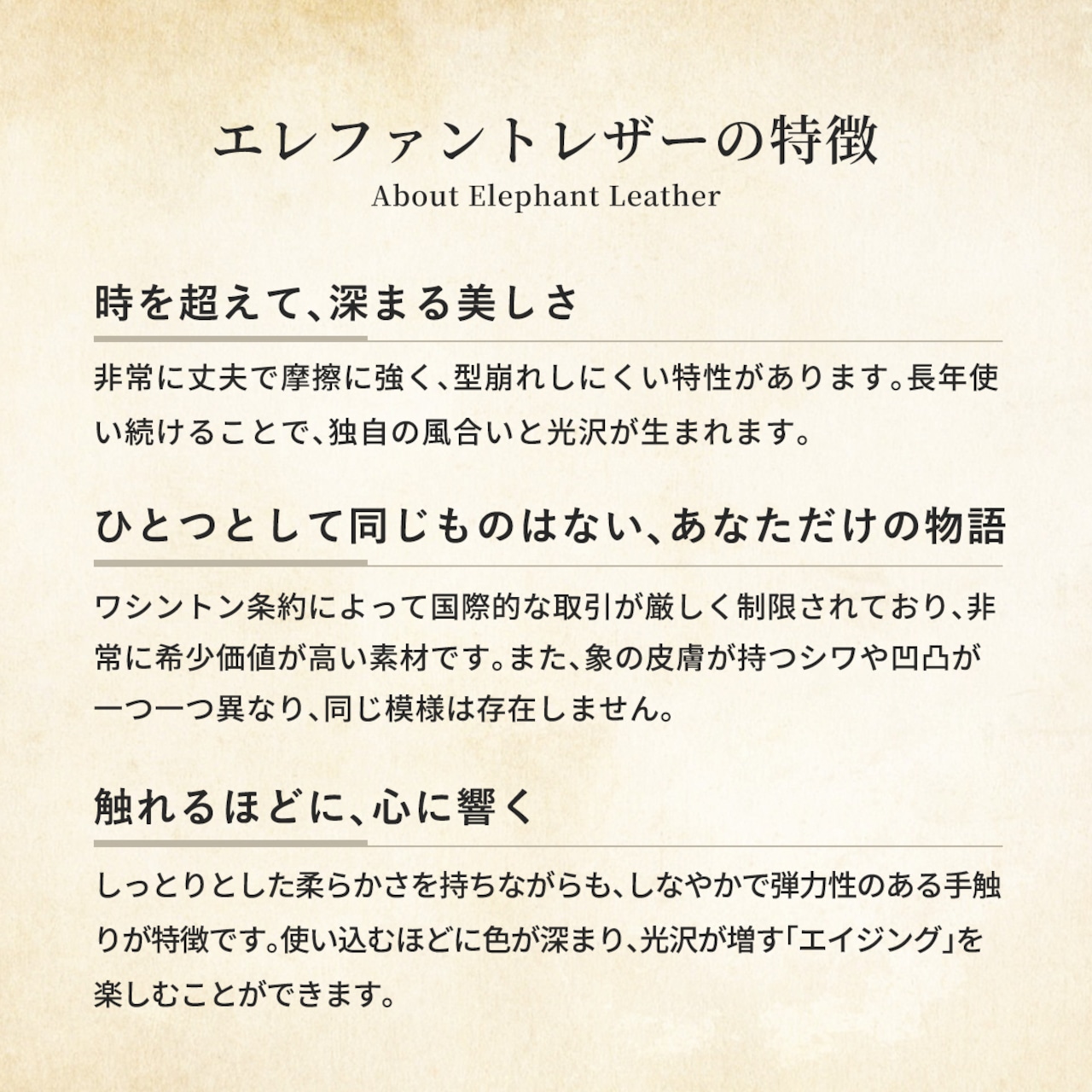 【限定商品】ビルフォールド ラウンドジップ 姫路黒桟エレファント