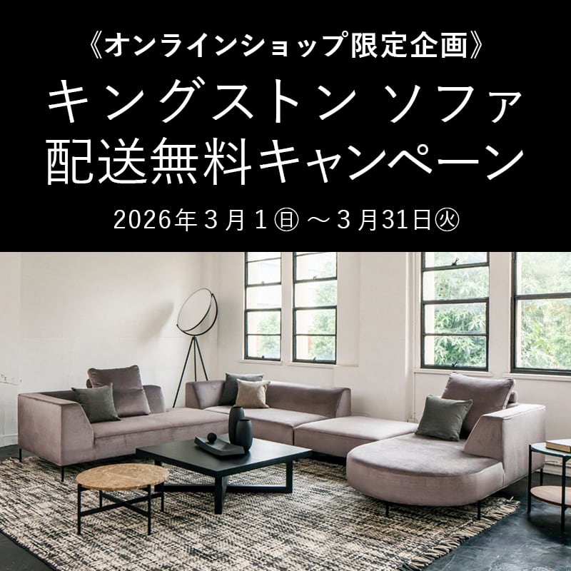 大型ワインレッド L字型ソファ 2024年10月に購入 使用期間一年 【公式