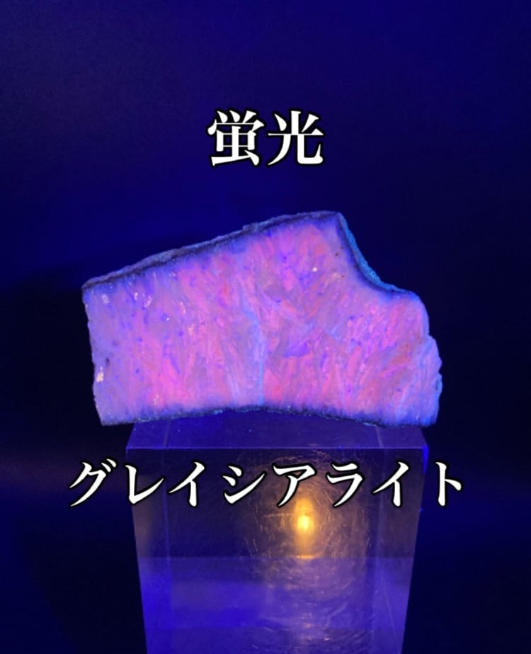 グァテマラ産 翡翠 楕円形トップ 紐ネックレス | レインボー・シヴァ グァテマラ産 翡翠 楕円形トップ 紐ネックレス | レインボー・シヴァ