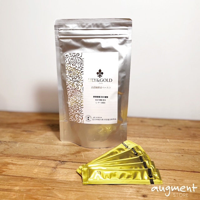 高濃縮酵素ペースト - LILY&GOLD