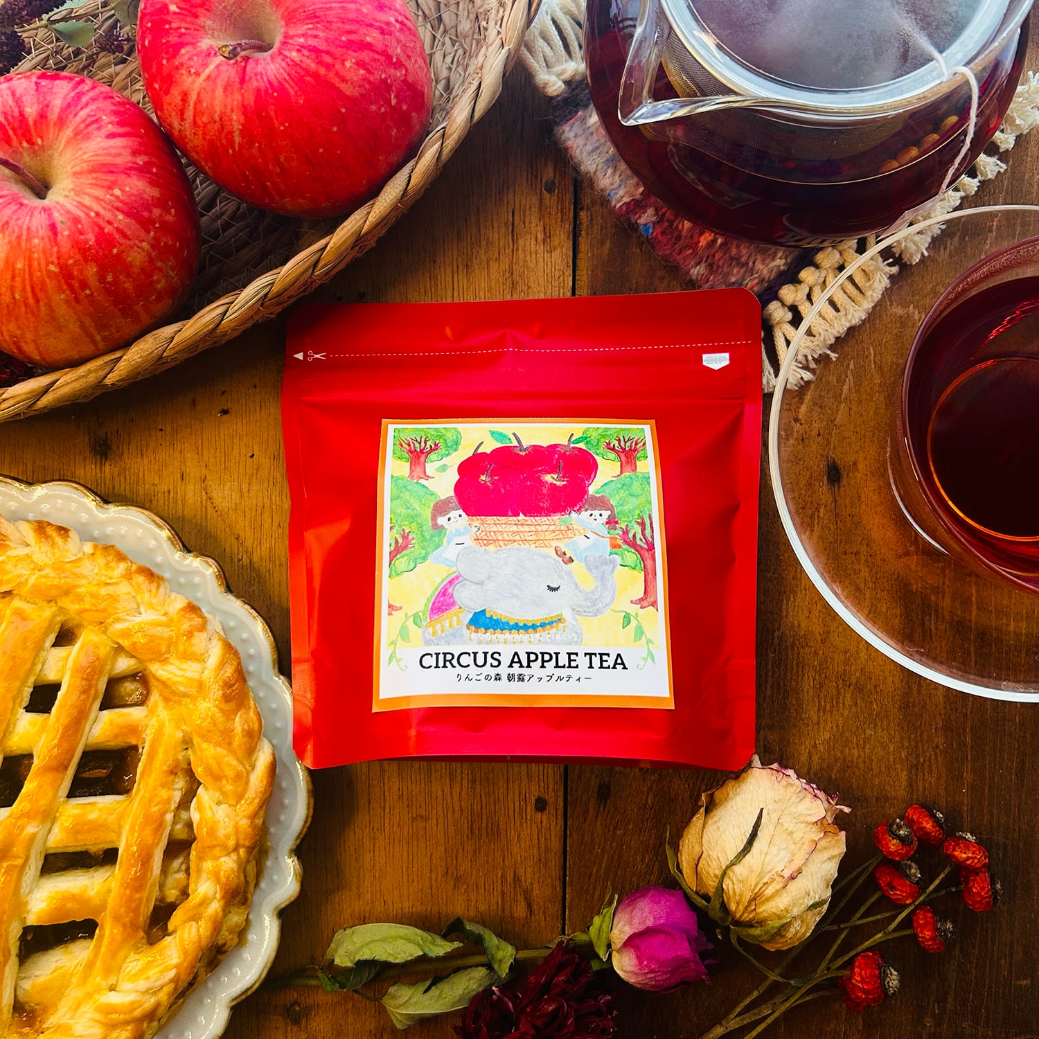 【デザペ&シール付きで再販!】りんごの森 朝露アップルティー(6p入り)