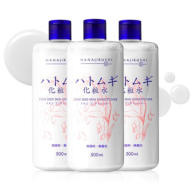SAYA WATER（1本） | PAY ID