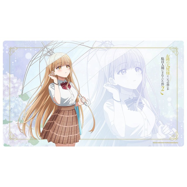 【4571576727944受注生産】お隣の天使様にいつの間にか駄目人間にされていた件2 【描き下ろし】ラバーマット椎名真昼（雨）