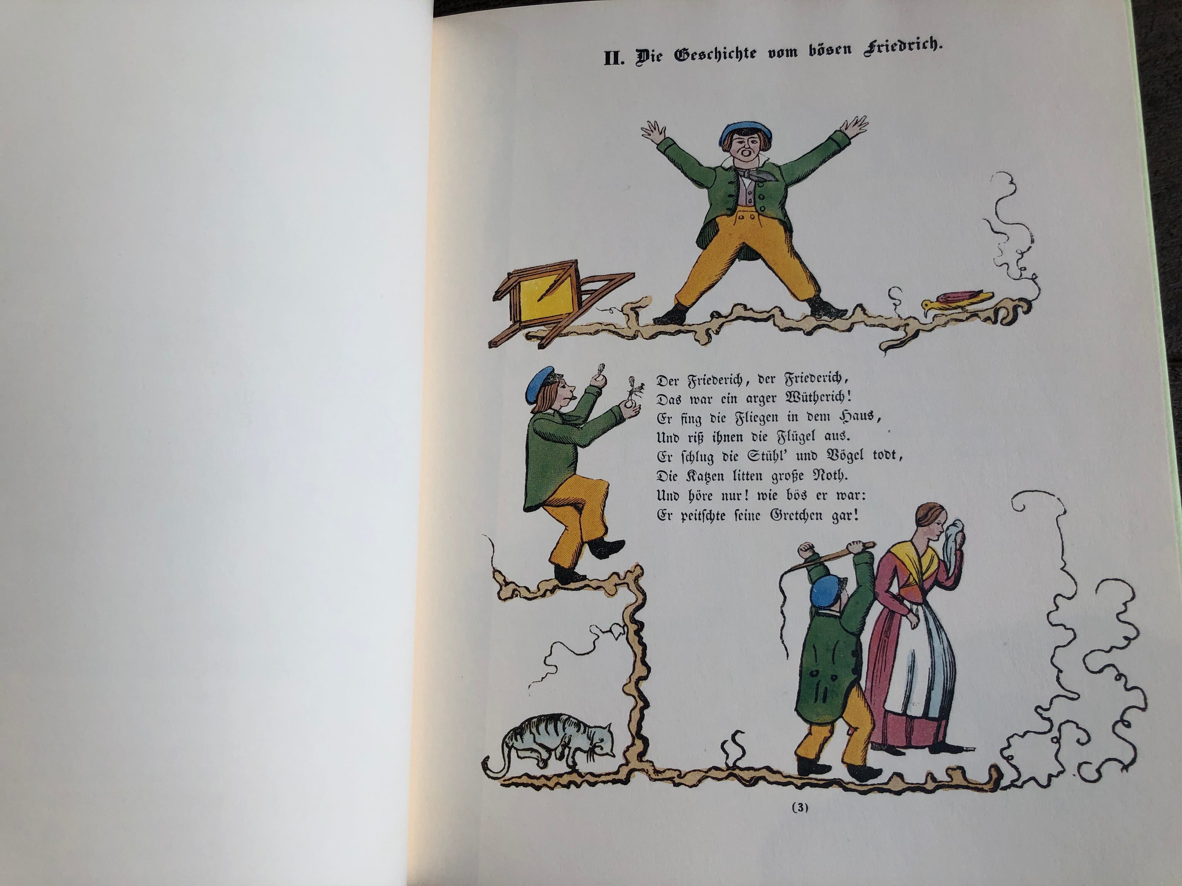 もじゃもじゃペーター | maintent