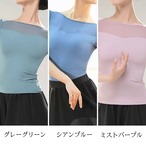 【即納】ボートネック メッシュスリーブトップス グレーグリーン (XL) L0708