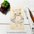 夏のお嬢さん*ドローイング