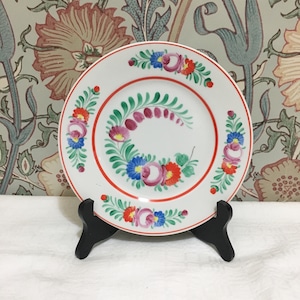HOLLOHAZA [ホロハーザ] 社　 フラワー飾り皿
