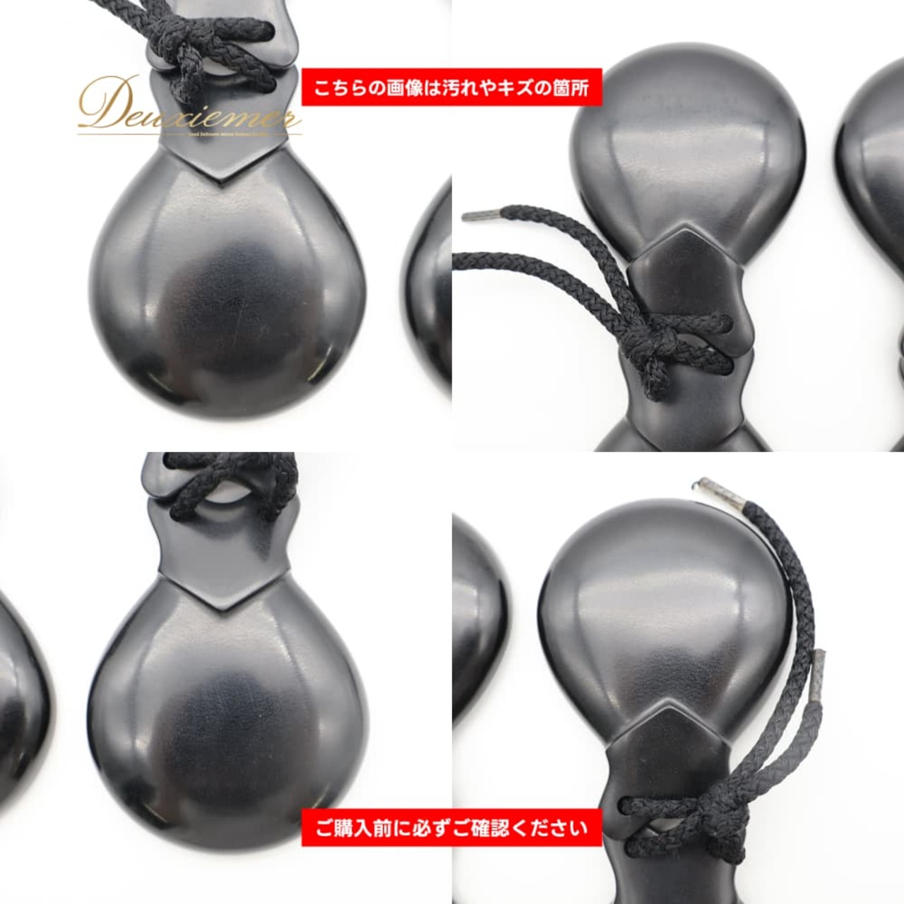 フラメンコ 小物 HERNANDEZ パリージョ カスタネット ブラック系 楽器 小道具 舞台 ペア 両手 黒 青 白 ケース ケース付き 発表会 レッスン 練習 ダンス小物 パフォーマンス フラメンコ用品 ブルー系 ホワイト系