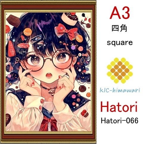 【国内製造】A3サイズ  四角ビーズ【hatori-066】ダイヤモンドアート