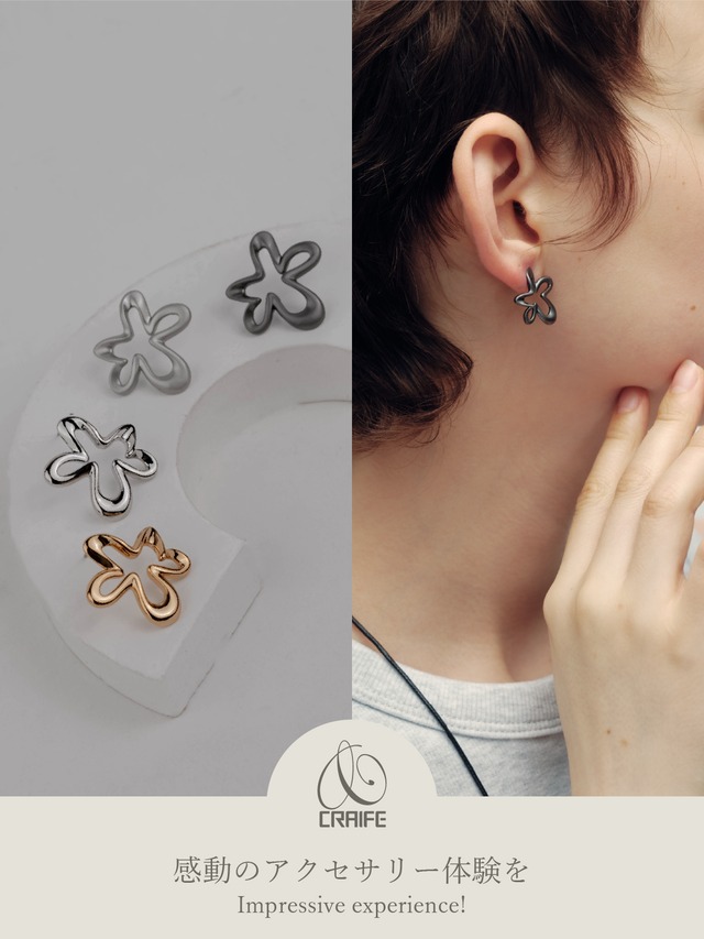 Pierce -Gold/Silver/Dark Gray/Matte Gray-