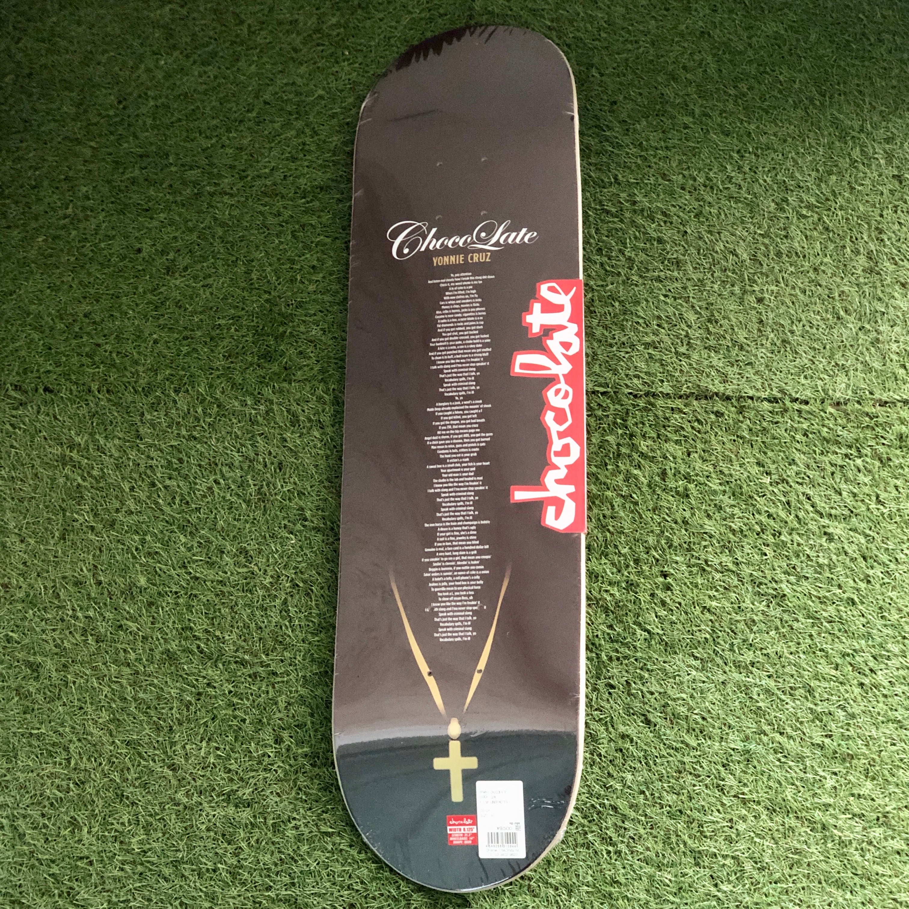 スケートボードデッキ【chocolate】 size 8.125