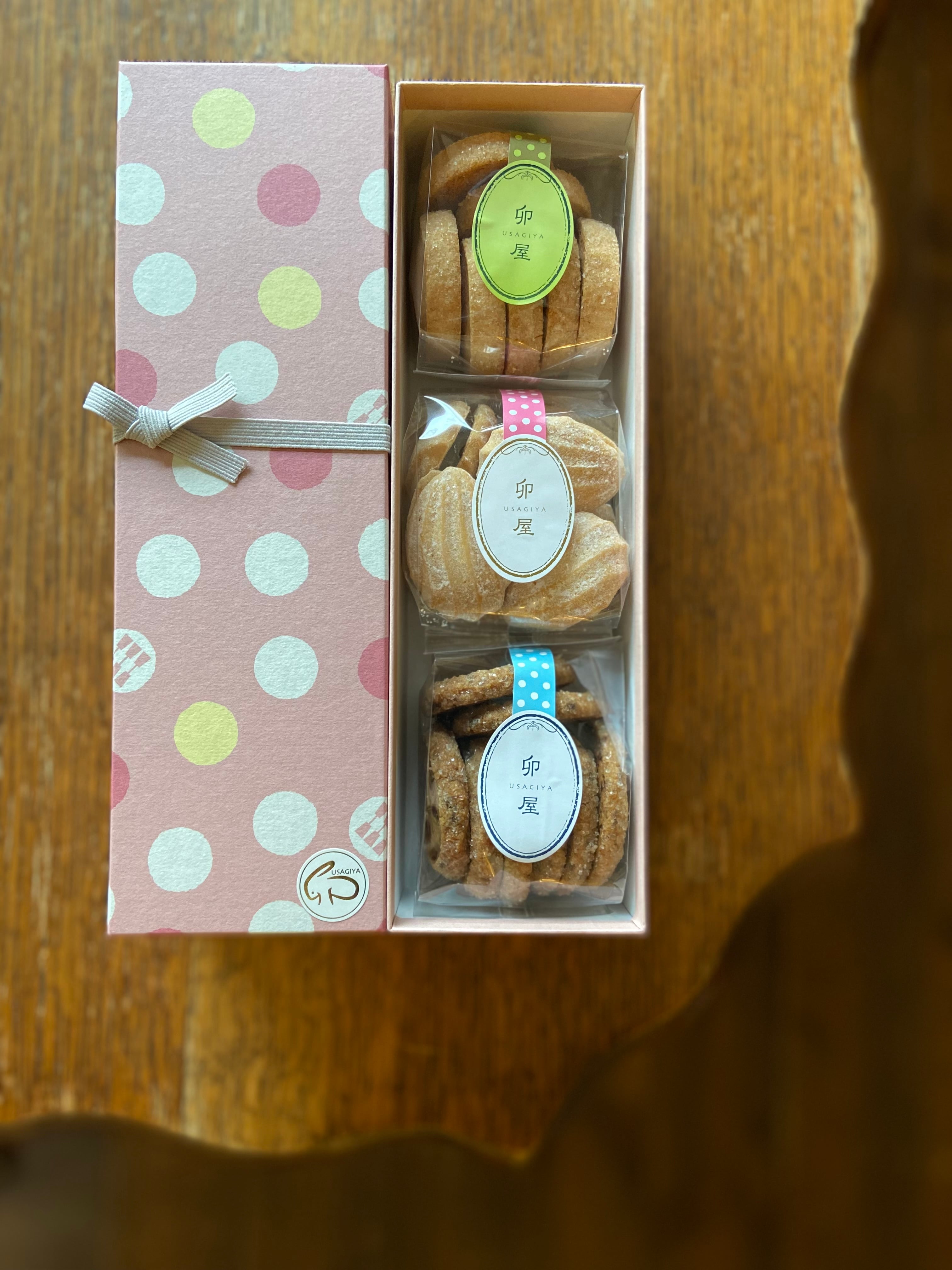 クッキー3種セット 1月16日(金)より順次発送 着日指定はできません