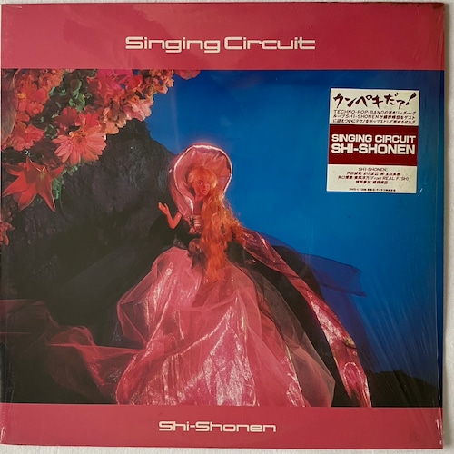 【LP】Shi-Shonen – Singing Circuit