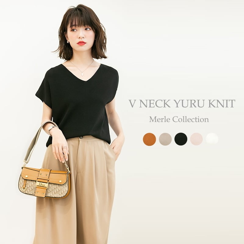 ディオール レディース トップス チューブトップ 【公式通販】