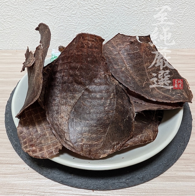 【大特価市】備後の鹿 鹿肉ジャーキー 80g
